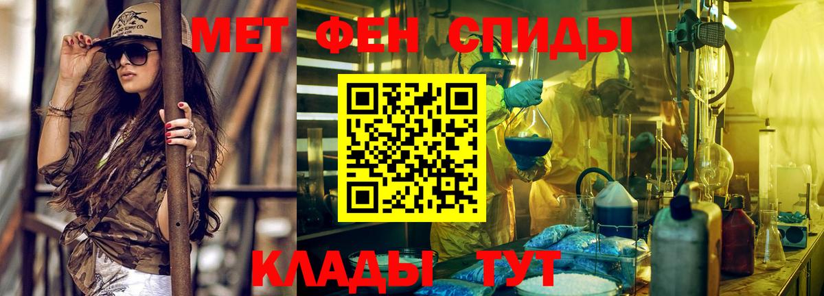 АМФ Premium Воткинск