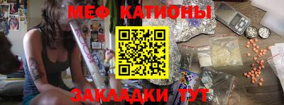 кокаин премиум Аргун
