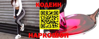 a pvp Апрелевка