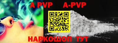кокаин премиум Аргун