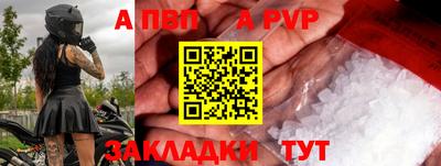 кокаин премиум Аргун