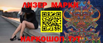 a pvp Апрелевка