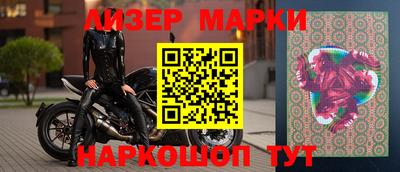 кокаин премиум Аргун