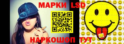 кокаин премиум Аргун