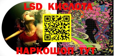 a pvp Апрелевка