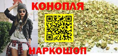 кокаин премиум Аргун