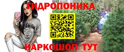 кокаин перу Апшеронск