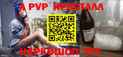 кокаин премиум Аргун