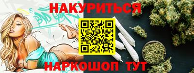 кокаин премиум Аргун