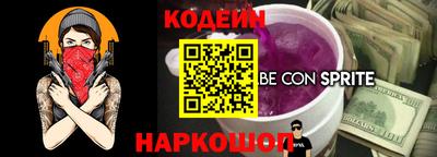 a pvp Апрелевка