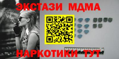 кокаин премиум Аргун
