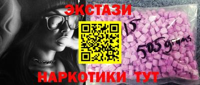 a pvp Апрелевка