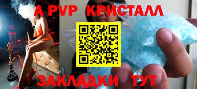 кокаин премиум Аргун