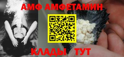 кокаин перу Апшеронск