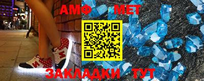 кокаин перу Апшеронск
