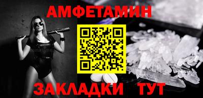 a pvp Апрелевка