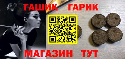 a pvp Апрелевка