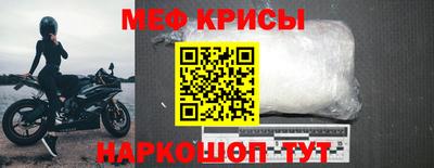 a pvp Апрелевка